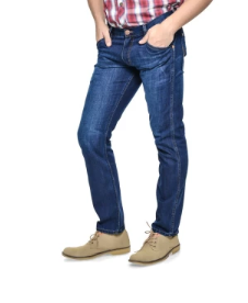 Wrangler Men's Spencer Denim Pants (Ice Cool)